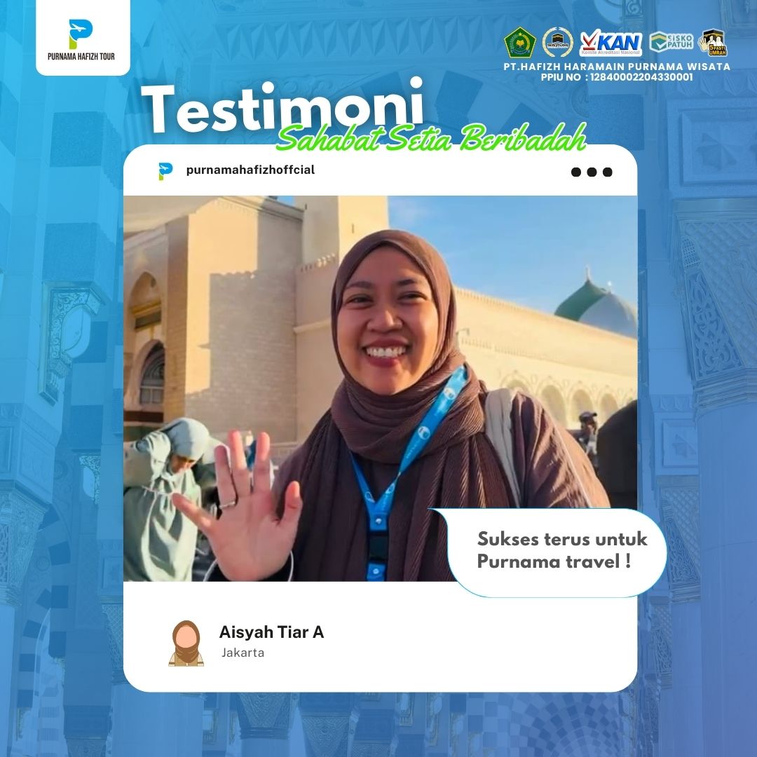Ibu Aisyah Tiar Ahmad 